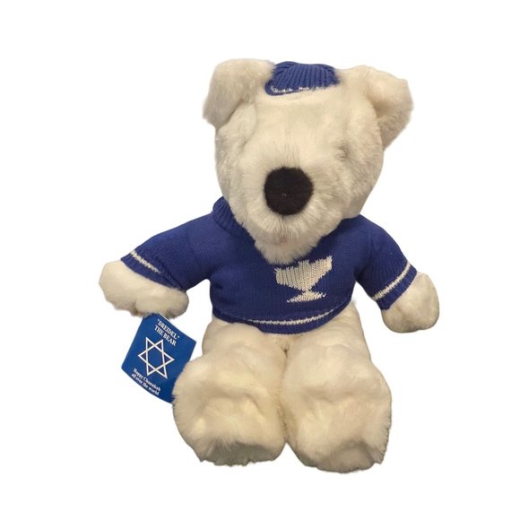 Vintage 1990s Tarsha International Dreidel The Bear NWT - Picture 1 of 13